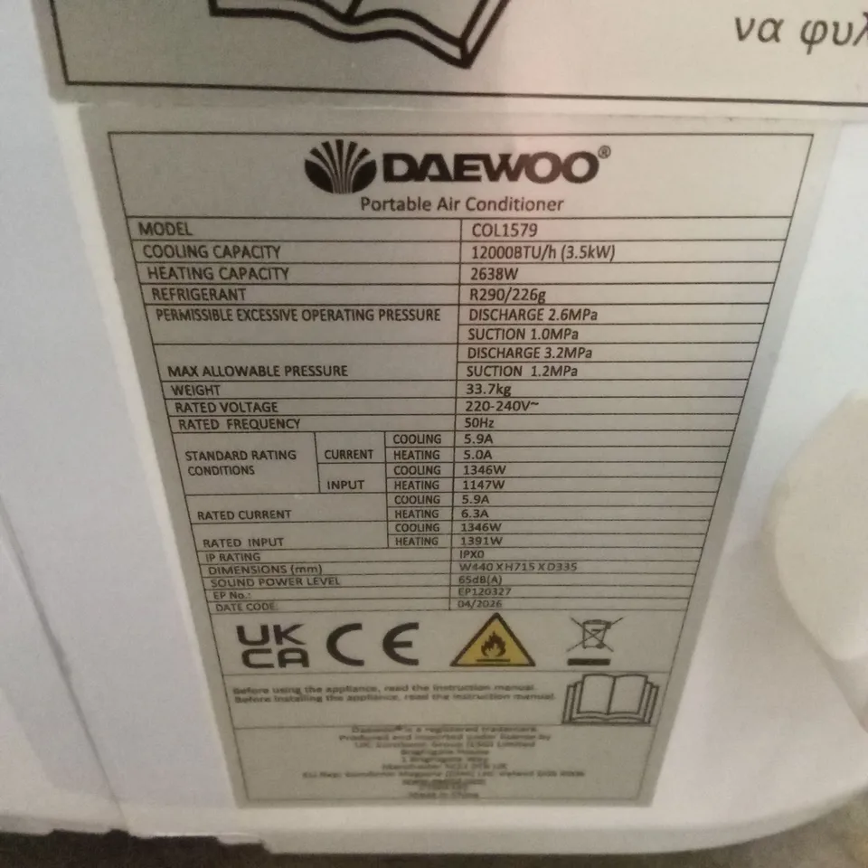 DAEWOO PORTABLE AIR CONDITIONER COL1579 12000 BTU/H