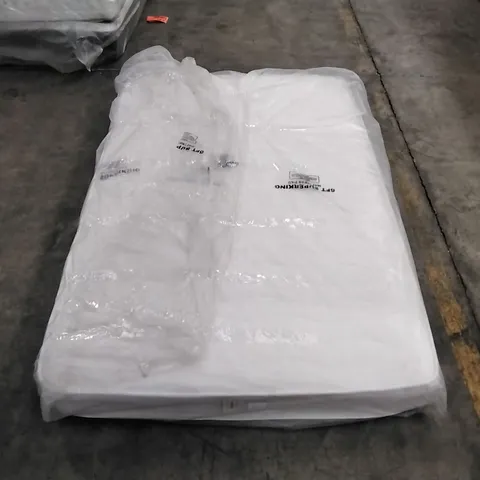 QUALITY BAGGED SERENITY HYBRID COIL AND MEMORY FOAM MATTRESS - 120CM SMALL DOUBLE
