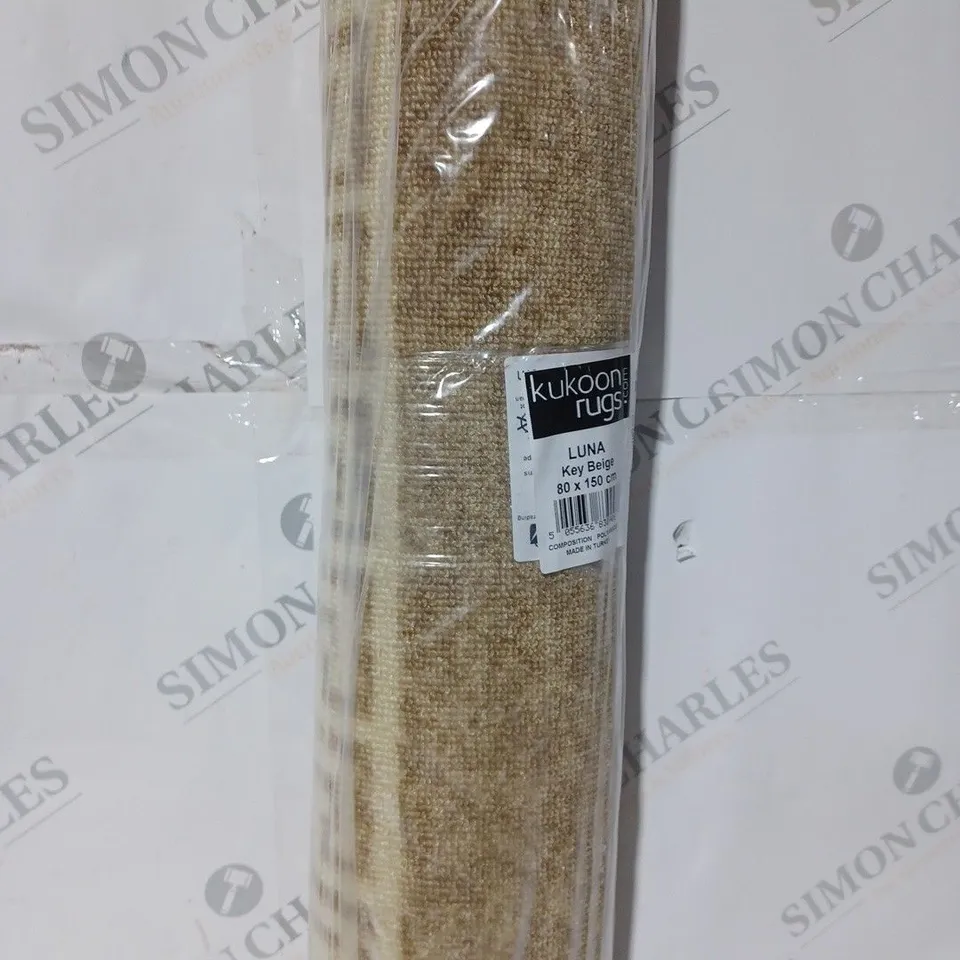 KUKOON LUNA KEY BEIGE RUG (80 X 150CM)