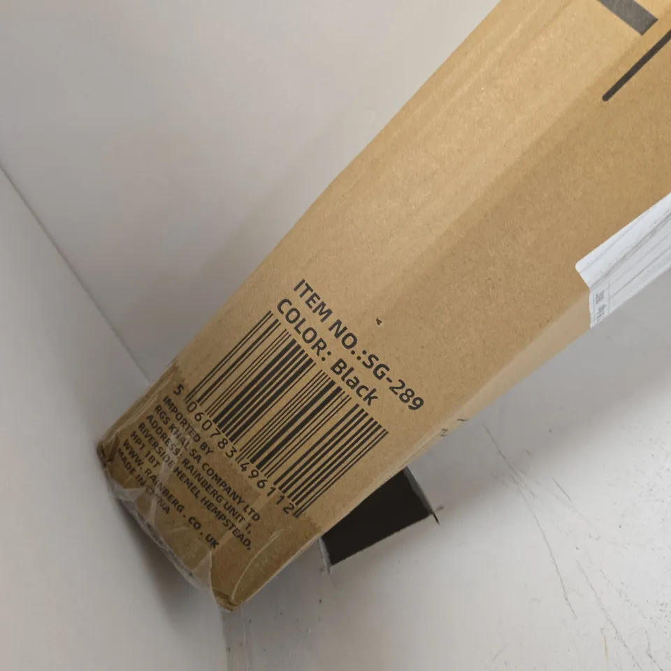 RETRACTABLE GATE – BLACK, BOXED (SG-289)