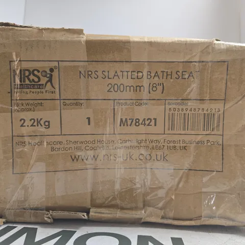 BOXED NRS SLATTED BATH SEAT 200MM (8IN)