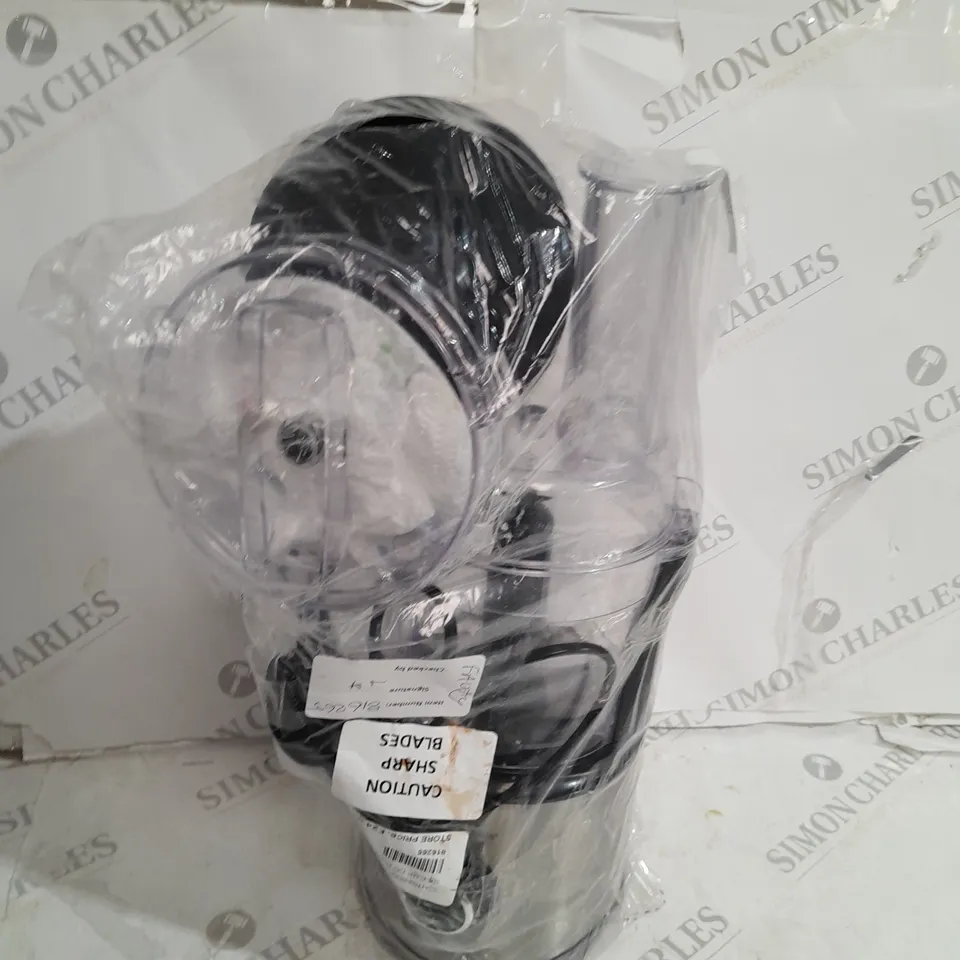 COOK'S ESSENTIALS 400ML COMPACT DOUBLE BLADE FOOD PROCESSOR