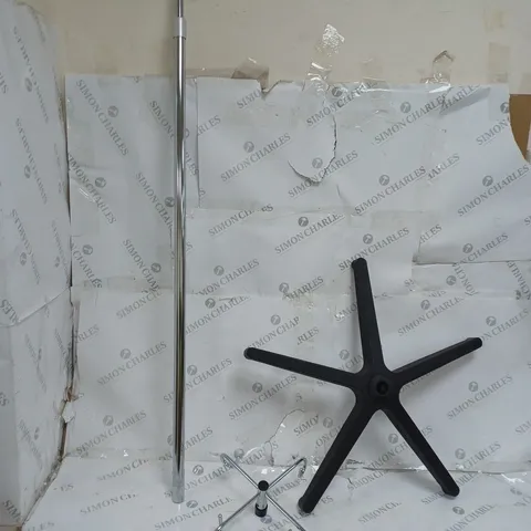 DAYS DELUXE DRIP STAND - COLLECTION ONLY