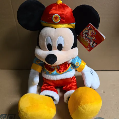 MICKEY MOUSE CHINESE NEW YEAR PLUSHIE 