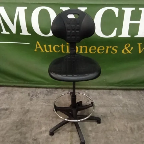 STATIC TALL FIRM SWIVEL OFFICE CHAIR - BLACK 
