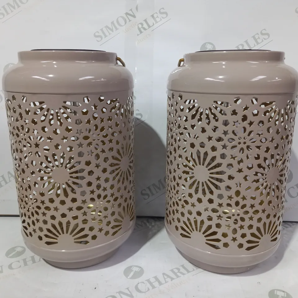 GARDEN REFLECTIONS SET OF 2 PATTERNED SOLAR LANTERNS