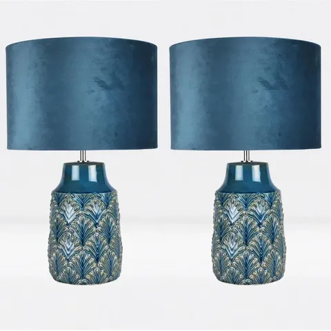ELIZABETH TABLE LAMP SET OF 2