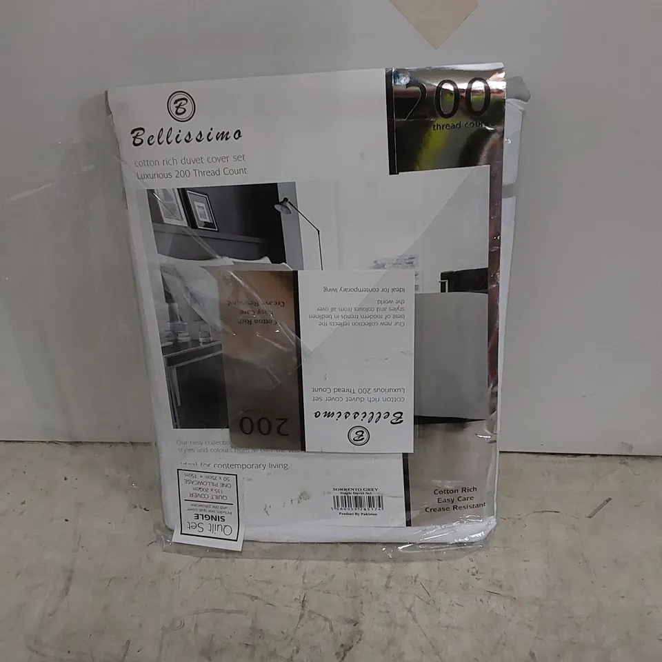 BAGGED BERKSHIRE 200 TC DUVET COVER SET // SIZE: SINGLE 