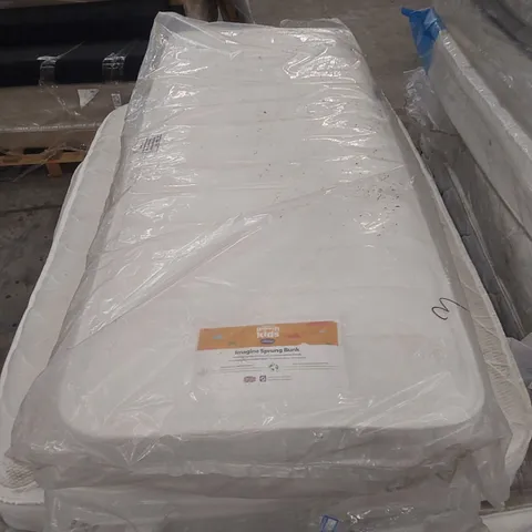 QUALITY BAGGED 75cm SMALL SINGLE SILENTNIGHT IMAGE SPRUNG BUNK MATTRESS