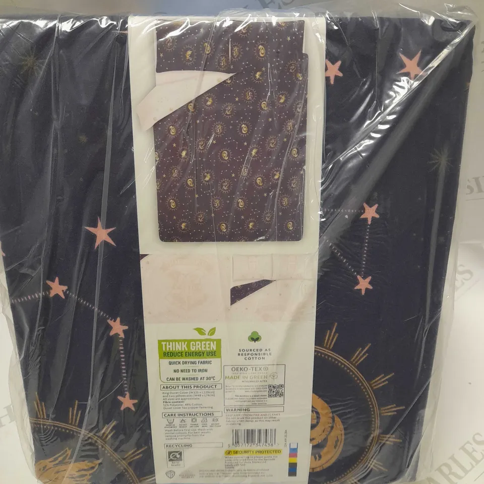 LOT OF 6 HARRY POTTER WIZARDING WORLD EASY CARE DUVET SETS - KING SIZE 