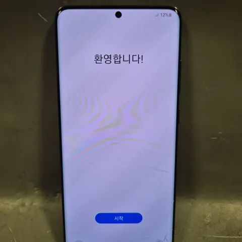 SAMSUNG GALAXY S20 ULTRA