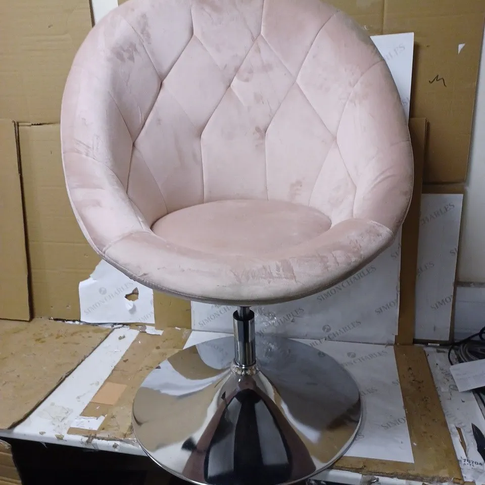ODYSSEY PINK LEISURE CHAIR [COLLECTION ONLY] RRP £149.99
