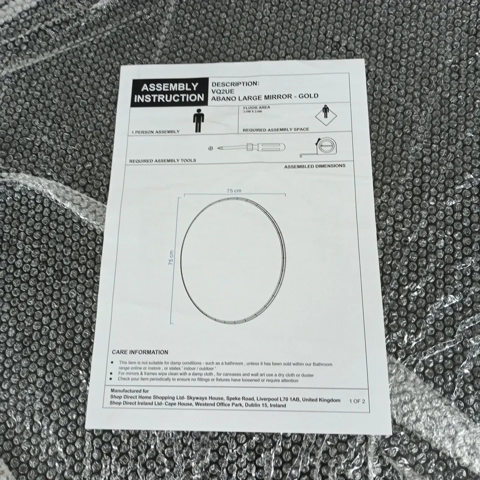 ABANO LARGE ROUND MIRROR – GOLD FRAME, 75 CM, BOXED (COLLECTION ONLY)