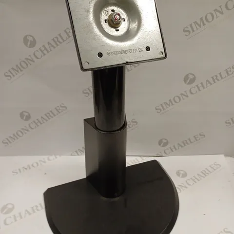 LENOVO ADJUSTABLE MONITOR STAND 