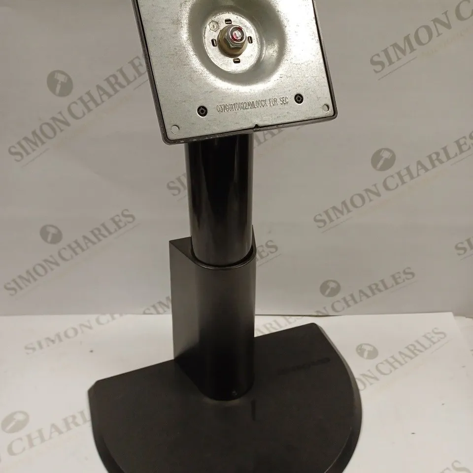 LENOVO ADJUSTABLE MONITOR STAND 