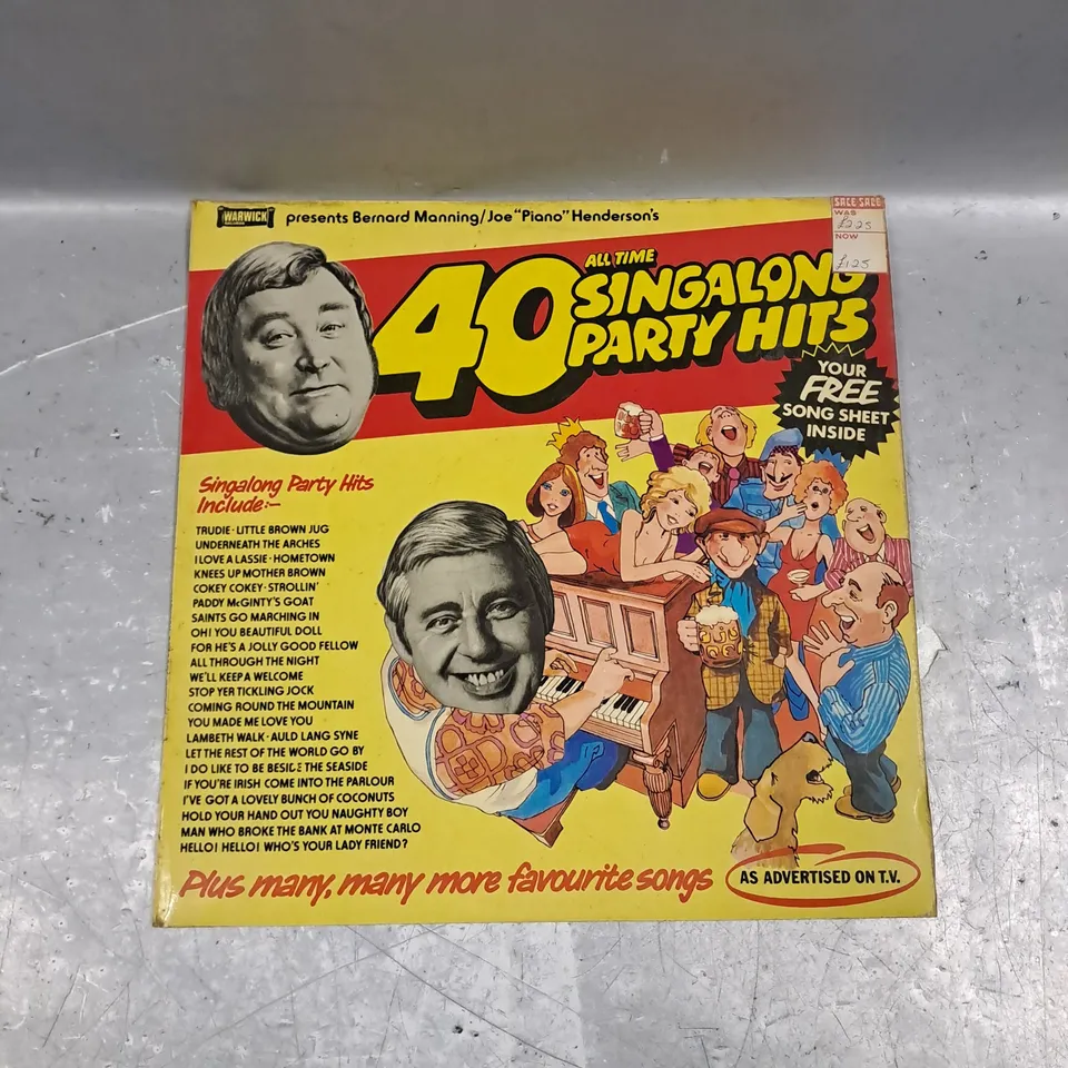 40 ALL TIME SINGALONG PARTY HIT VINTAGE VINYL 