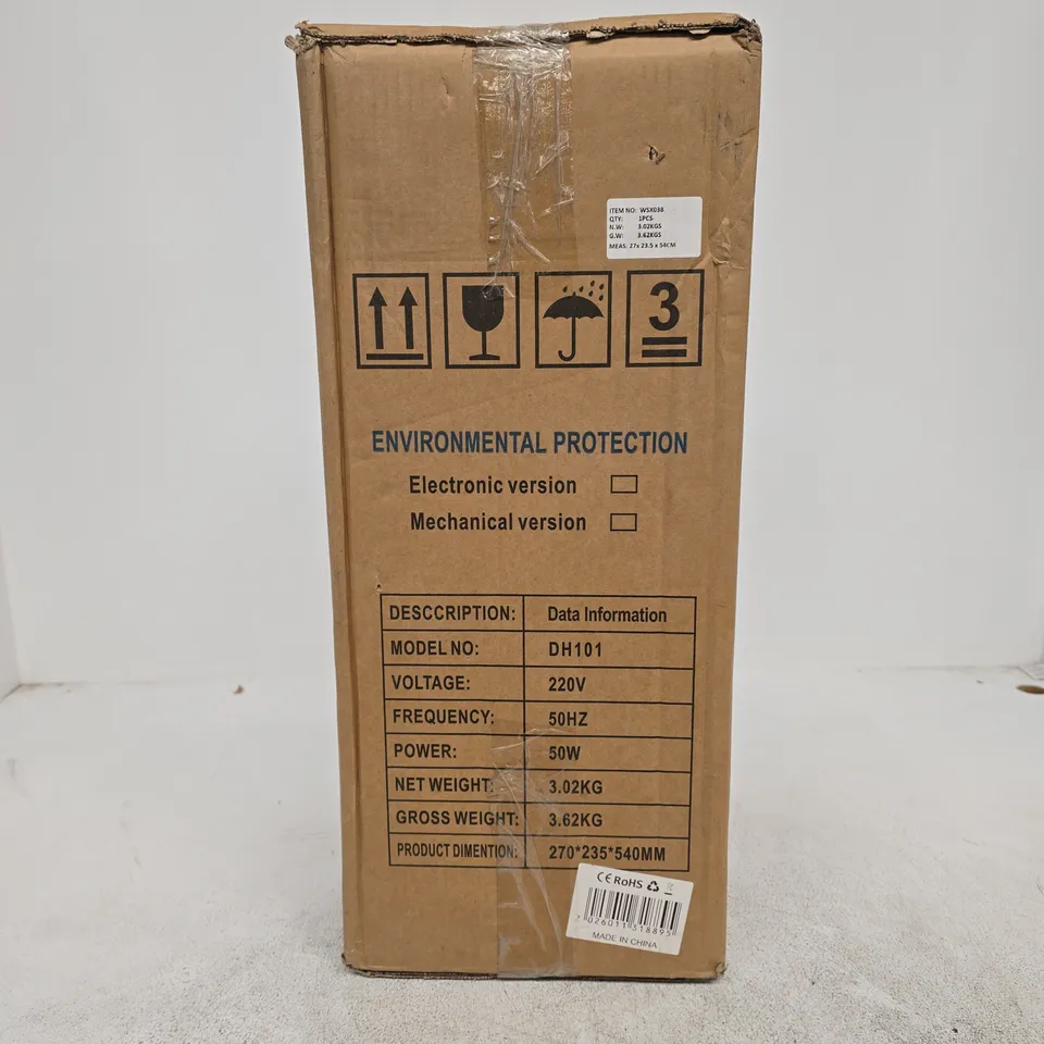 ENVIRONMENTAL AIR COOLER DH101 BOXED