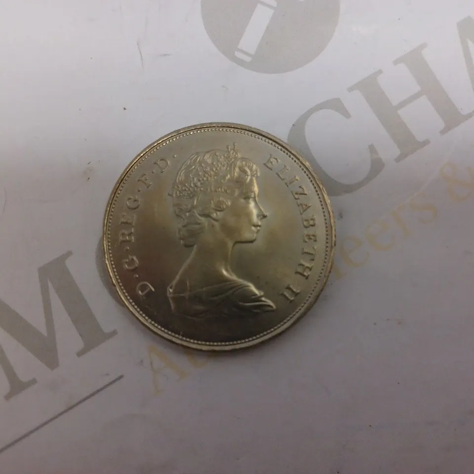 PRINCE OF WALES AND LADY DIANA 1981 COLLECTABLE COIN