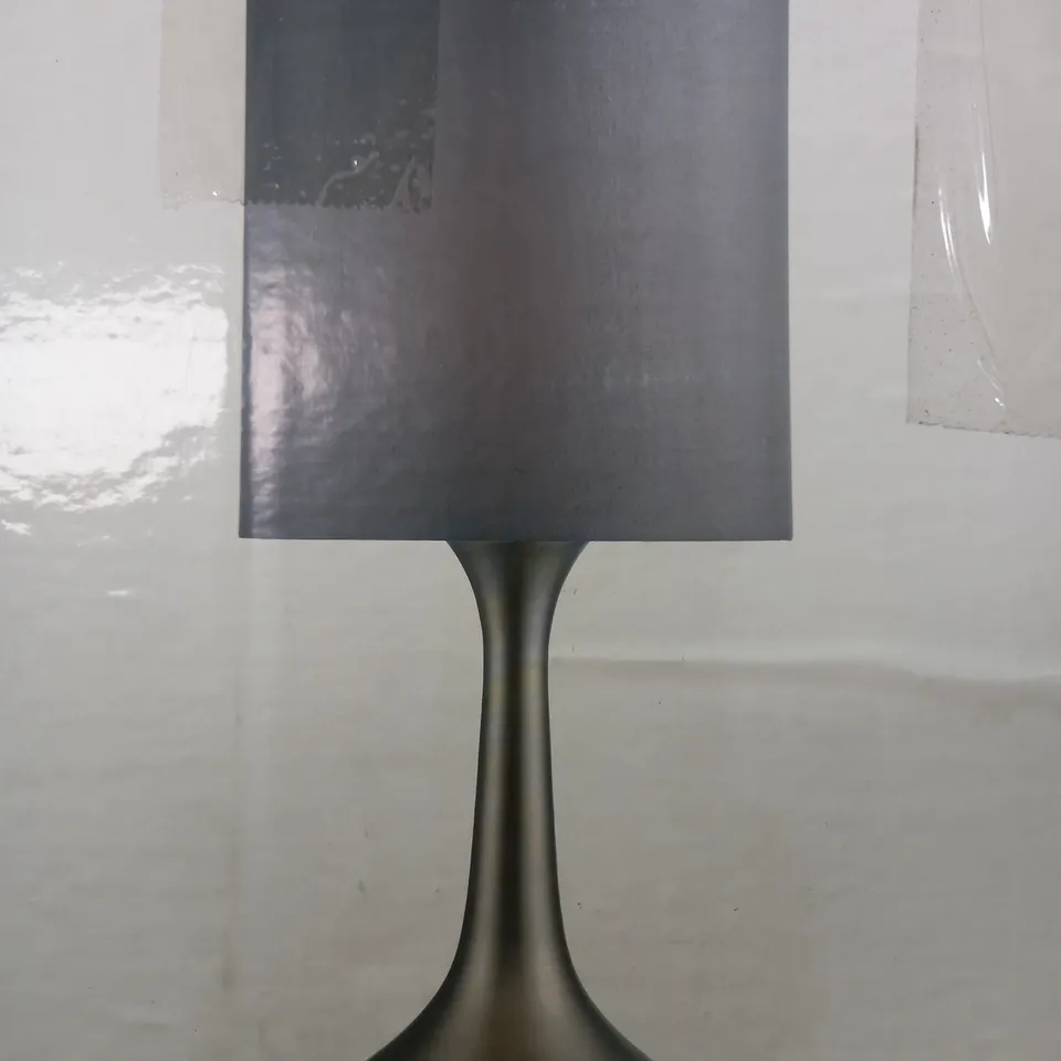 RACHEL TABLE LIGHT