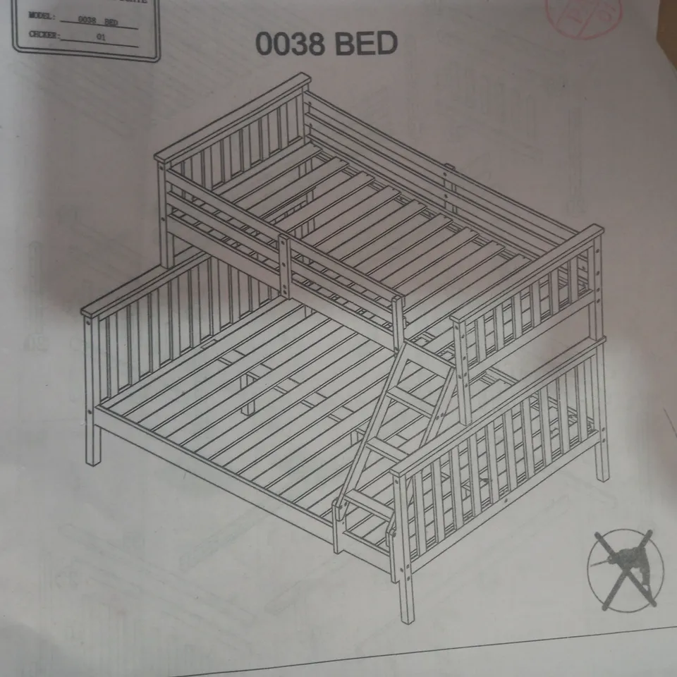DESIGNER BED FRAME
