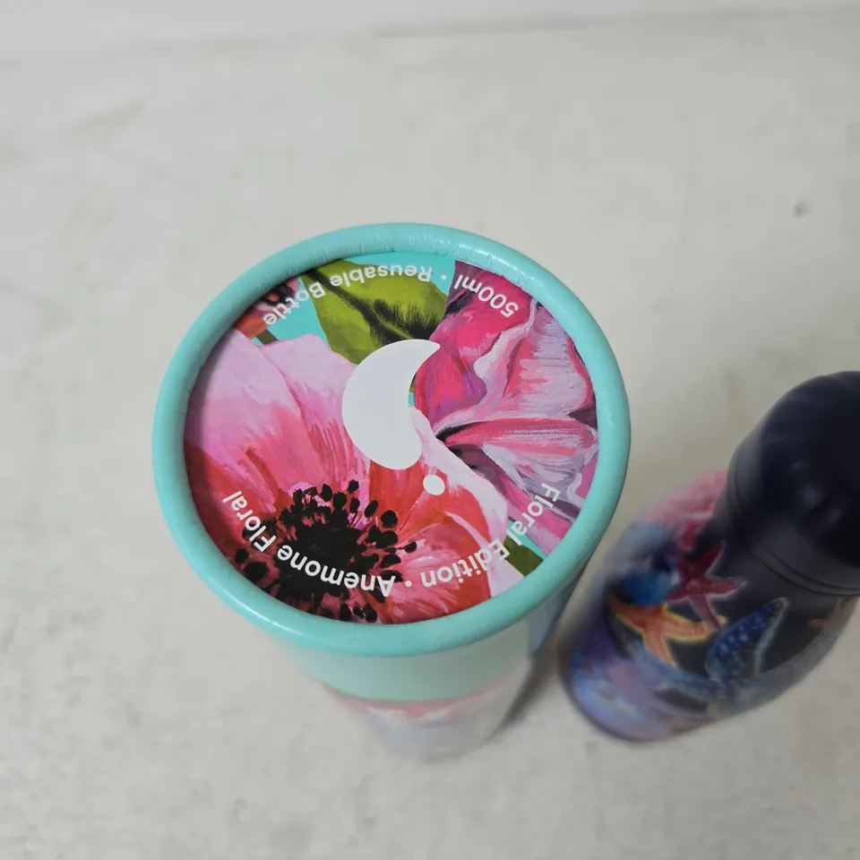 CHILLY'S STAINLESS STEEL WATER BOTTLE – CORAL REEF PRINT