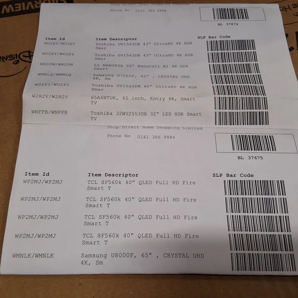 PALLET CONTAINING 12 ASSORTED DAMAGED TVS