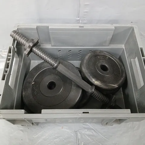 UNBOXED DUMBBELL SET 