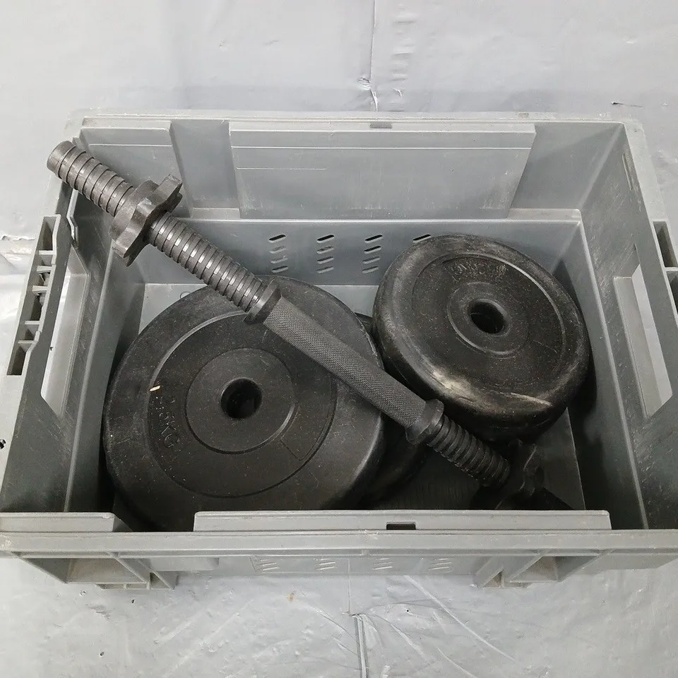 UNBOXED DUMBBELL SET 