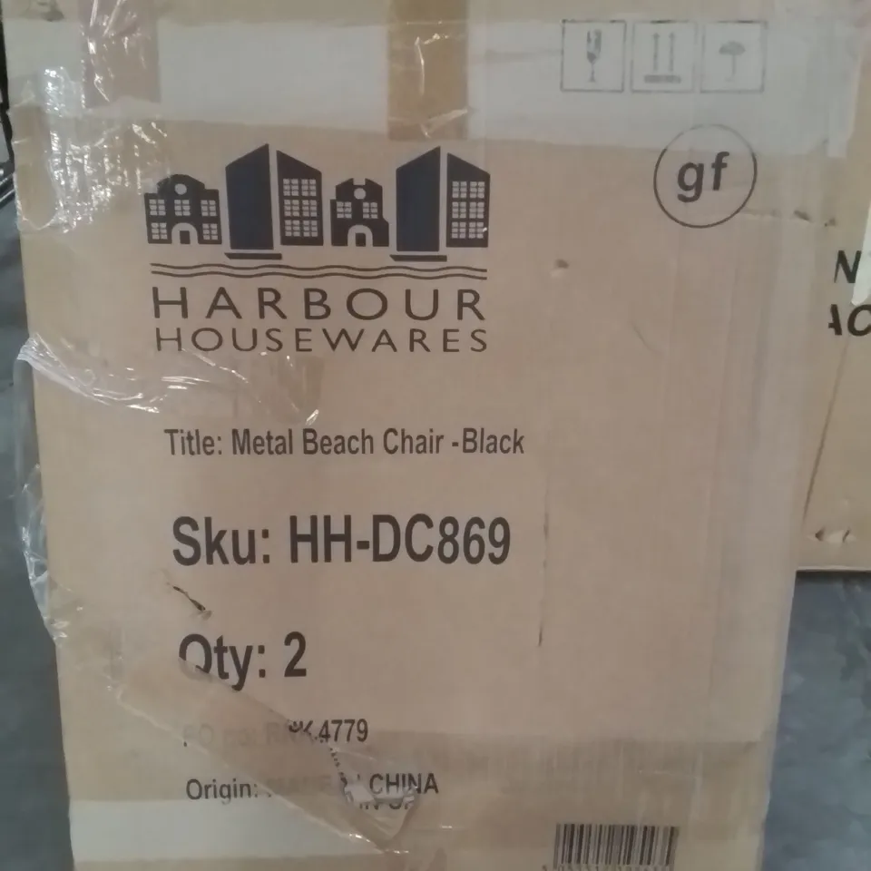 BOXED FOLDING METAL BEACH CHAIRS (SET OF 6) - 1 ITEM