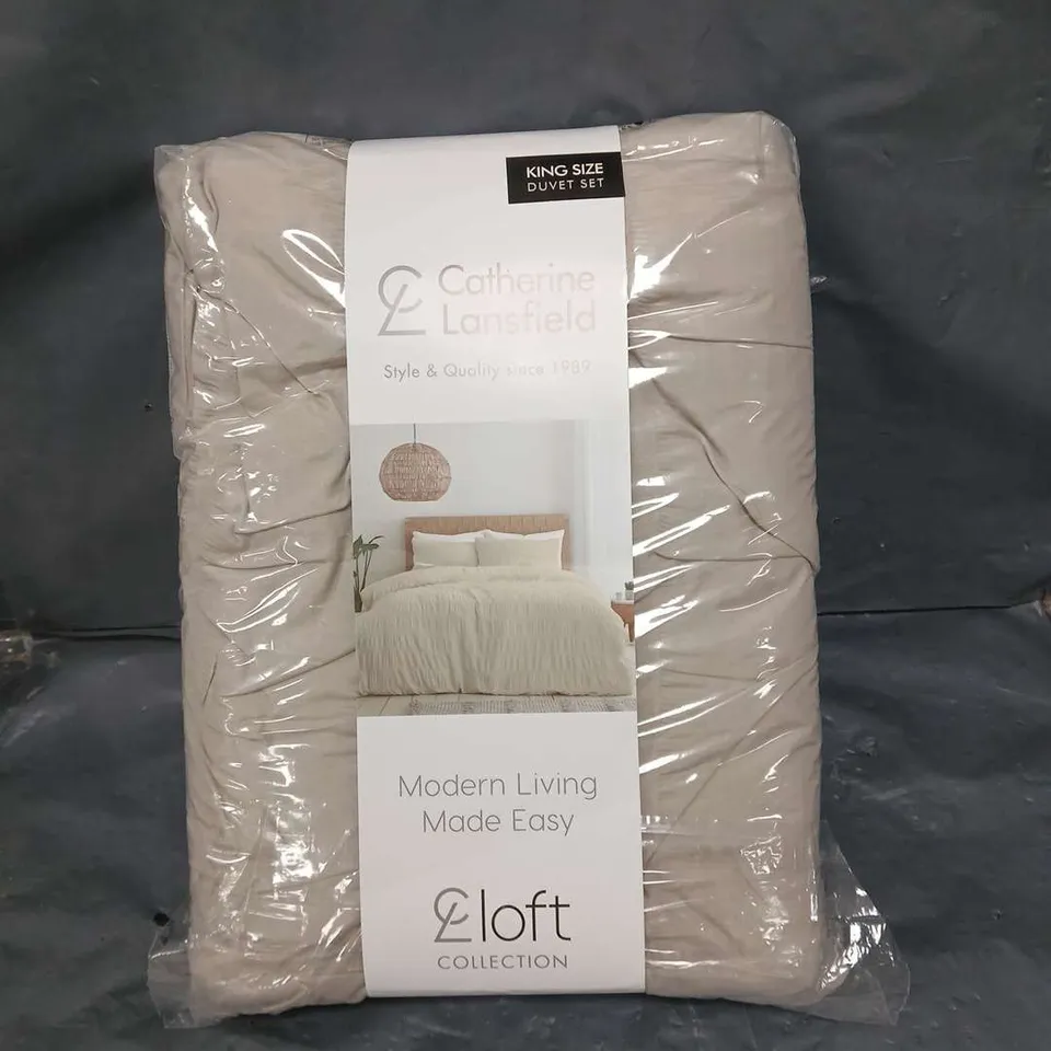 CATHERINE LANSFIELD KING SIZE DUVET SET SEERSUCKER 