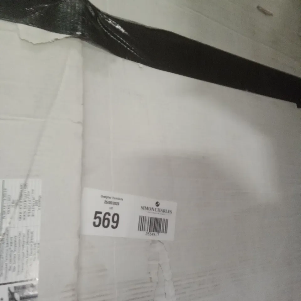BOXED 1800X468MM WHITE RADIATOR 