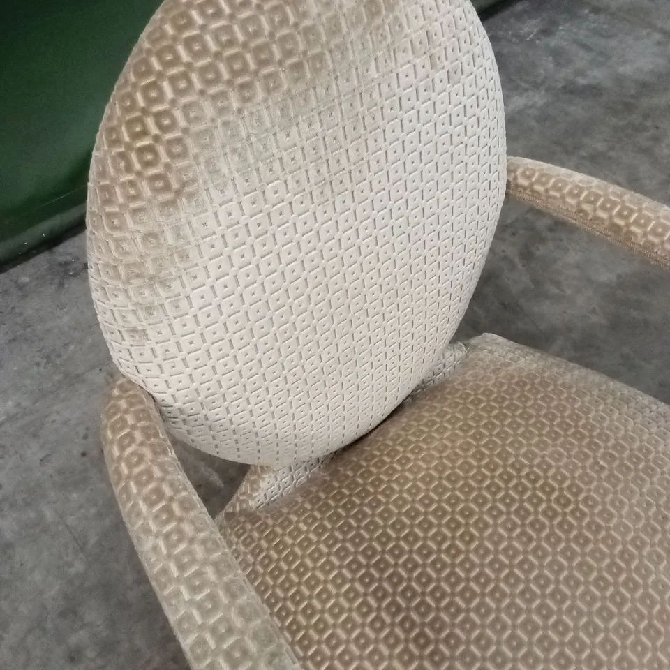 QUALITY HIGH-END DESIGNER FABRIC ACCENT CHAIR