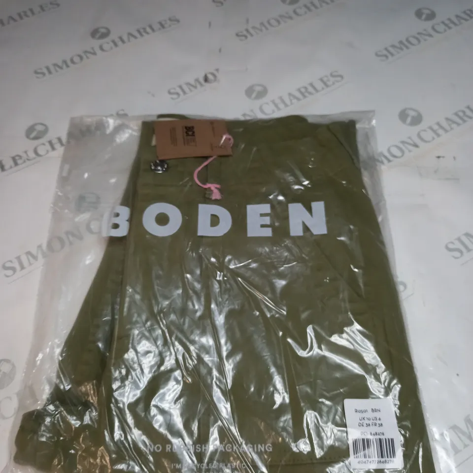 BODEN WOMENS WIDE LEG TROUSERS SIZE 10