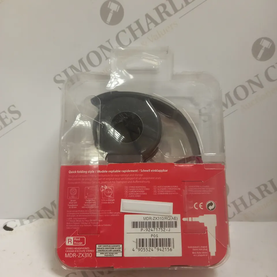 BOXED SONY MDR-ZX310 STEREO OVER-EAR HEADPHONES IN RED
