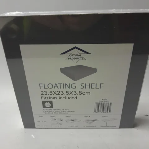 SEALED OPTIMAL PRODUCTS FLOATING SHELF IN GREY GLOSS (23.5x23.5x3.8cm)