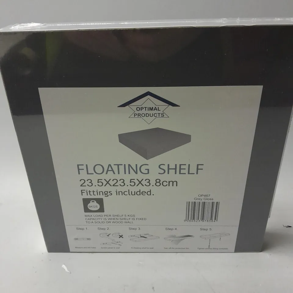 SEALED OPTIMAL PRODUCTS FLOATING SHELF IN GREY GLOSS (23.5x23.5x3.8cm)