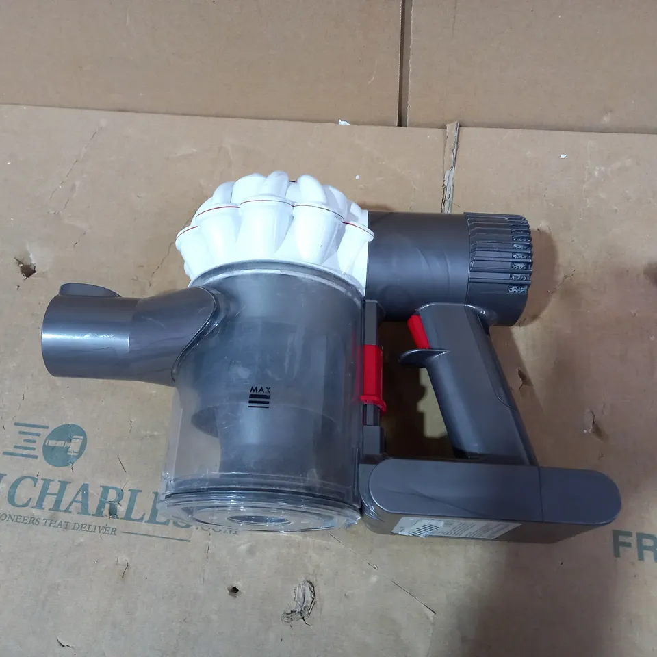 DYSON SV03 VACUUM CLEANER PART