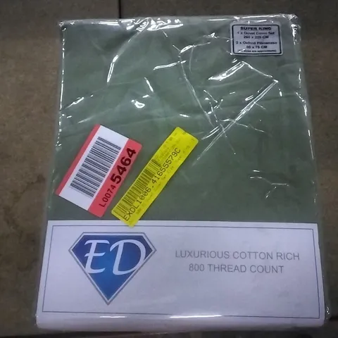 PACKAGED DULL 800 TC DUVET COVER SET , SUPERKING
