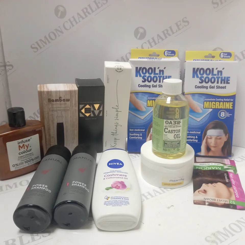 LOT OF ASSORTED COSMETIC ITEMS TO INCLUDE CASTOR OIL, NIVEA AND POWER SHAMPOO 