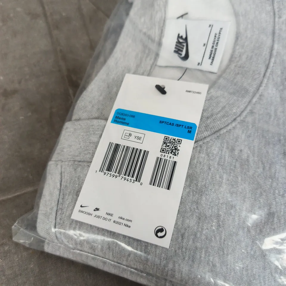 BAGGED NIKE LOGO CASUAL JUMPER - SIZE M