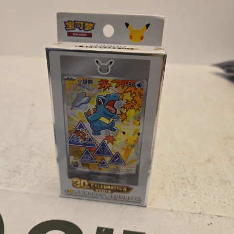 POKΓMON TRADING CARD BOX 30TH ANNIVESARY