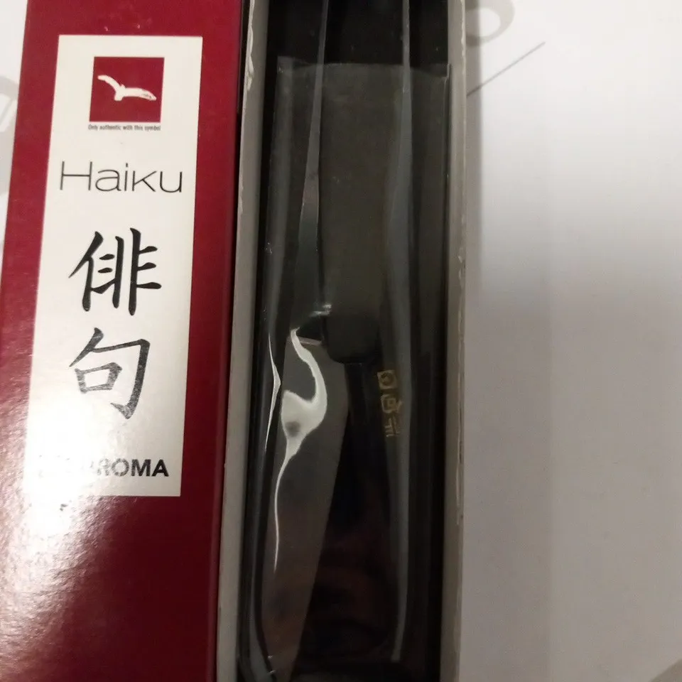 BRAND NEW CHROMA HAIKU H10 12CM HATSURU SCISSORS