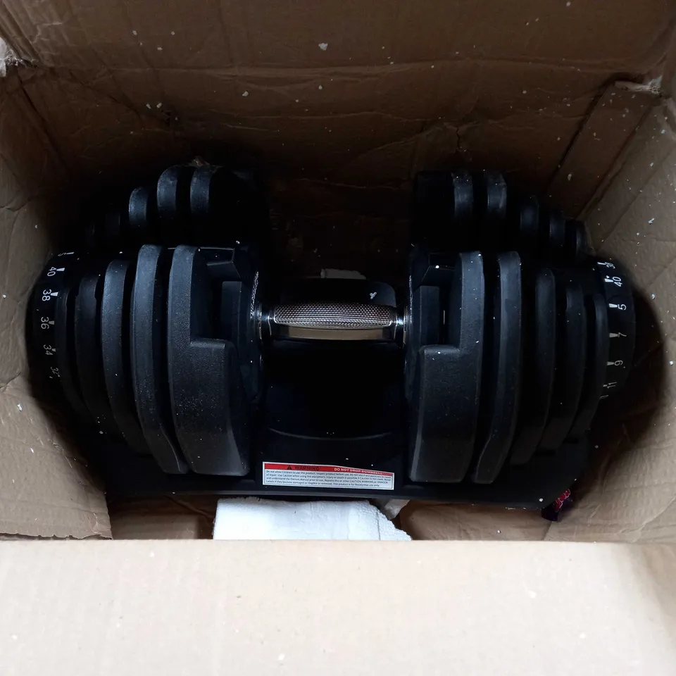 ADJUSTABLE HOME FITNESS DUMBELL - COLLECTION ONLY