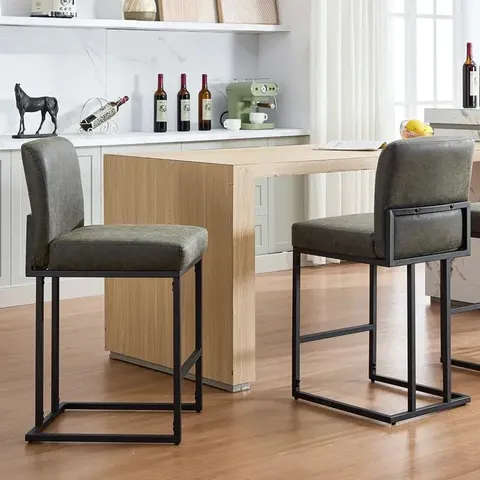 BOXED GARVEE 24" BAR STOOLS SET OF 2, COUNTER HEIGHT BAR STOOLS WITH BACK, MODERN PU LEATHER BARSTOOLS FOR KITCHEN ISLAND, UPHOLSTERED BAR CHAIR WITH BLACK METAL FRAME FOOTREST, GREY