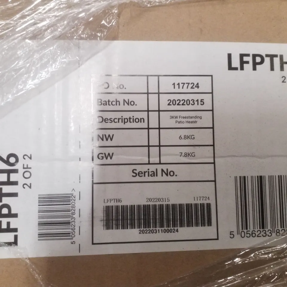 PALLET CONTAINING 10 INCOMPLETE LOWRY 3KW FREESTANDING PATIO HEATERS (BOX 2 OF 2 ONLY)