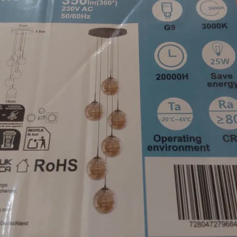 BOXED 6-LIGHT PENDANT LIGHT 