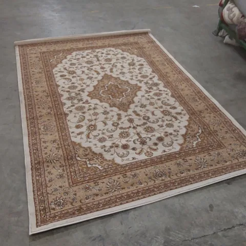 QUALITY DESIGNER AREA RUG - APPROXIMATELY 230 x 160cm
