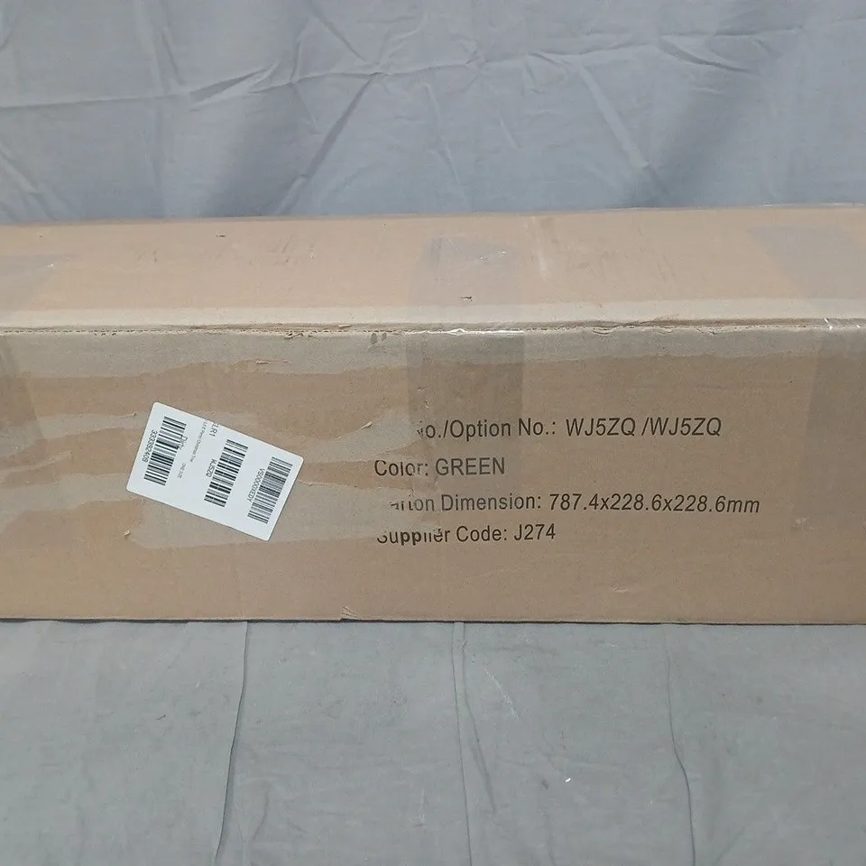 BOXED ARTIFICIAL CHRISTMAS TREE