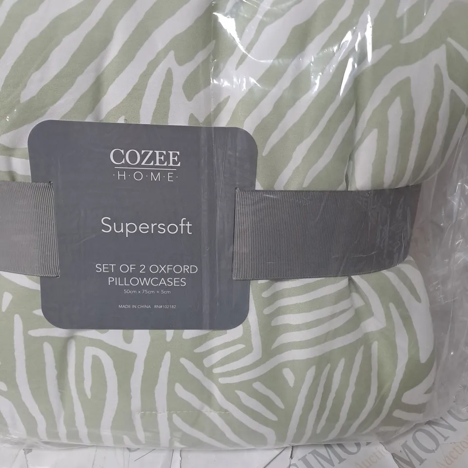 COZEE HOME ABSTRACT ANIMAL PRINT SET OF 2 SHAMS