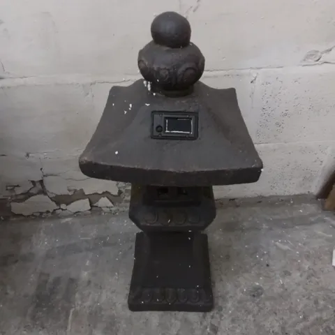 BOXED SOLAR PANELLED ZEN GARDEN PAGODA